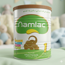 Namlac 1 400gm
