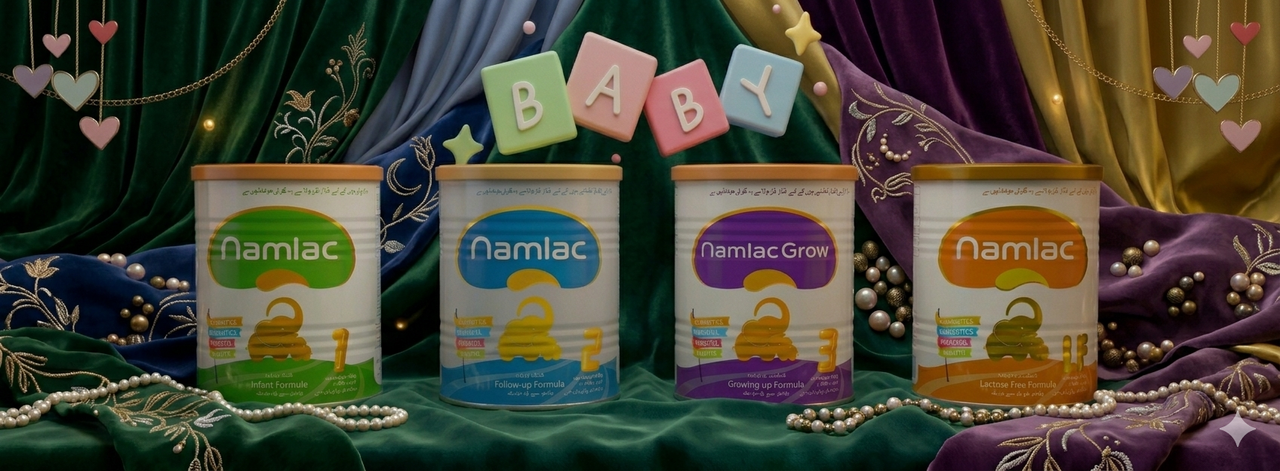 Infant Formula
